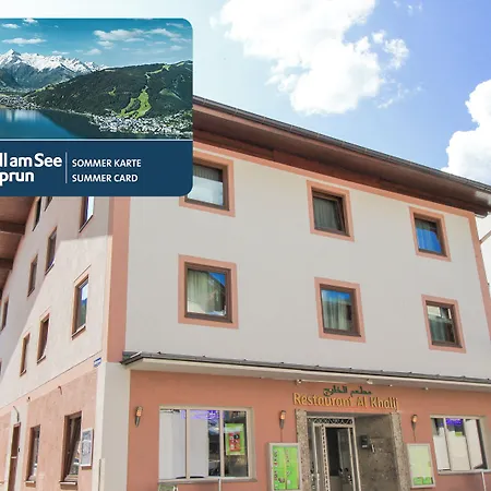 Apartmenthaus Seilergasse By We Rent Ξενοδοχείο